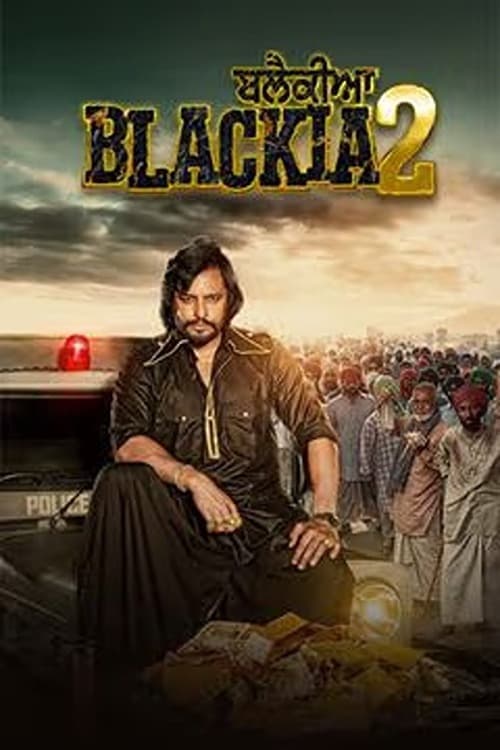 Blackia 2